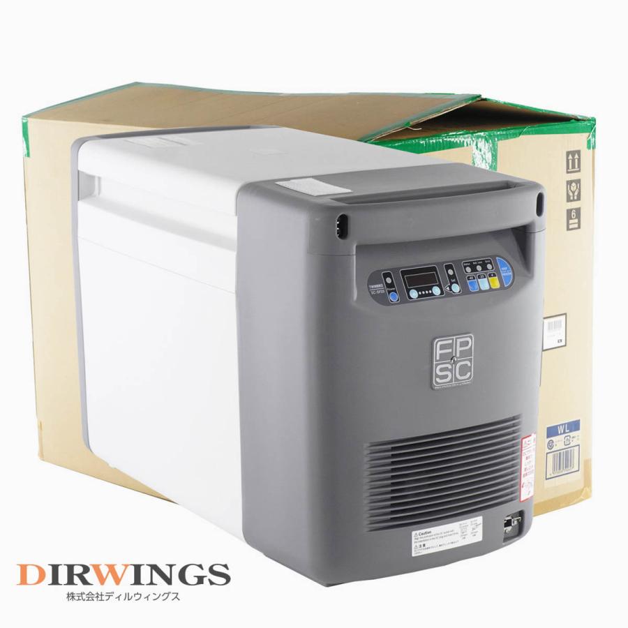 ツインバード（TWINBIRD） [PG]USED 期間限定 30日保証 極美品メーカー