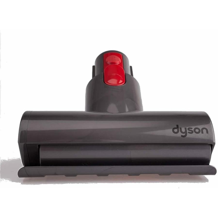 Dyson（ダイソン） 純正 ミニモーターヘッド 適合 V7 V8 シリーズ