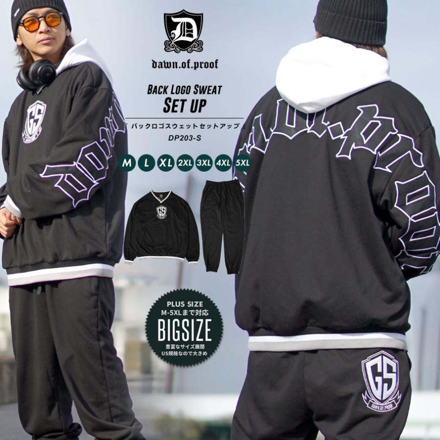 セットアップ メンズ 上下 Vネック 大きいサイズ ゆったり 2023 秋 冬