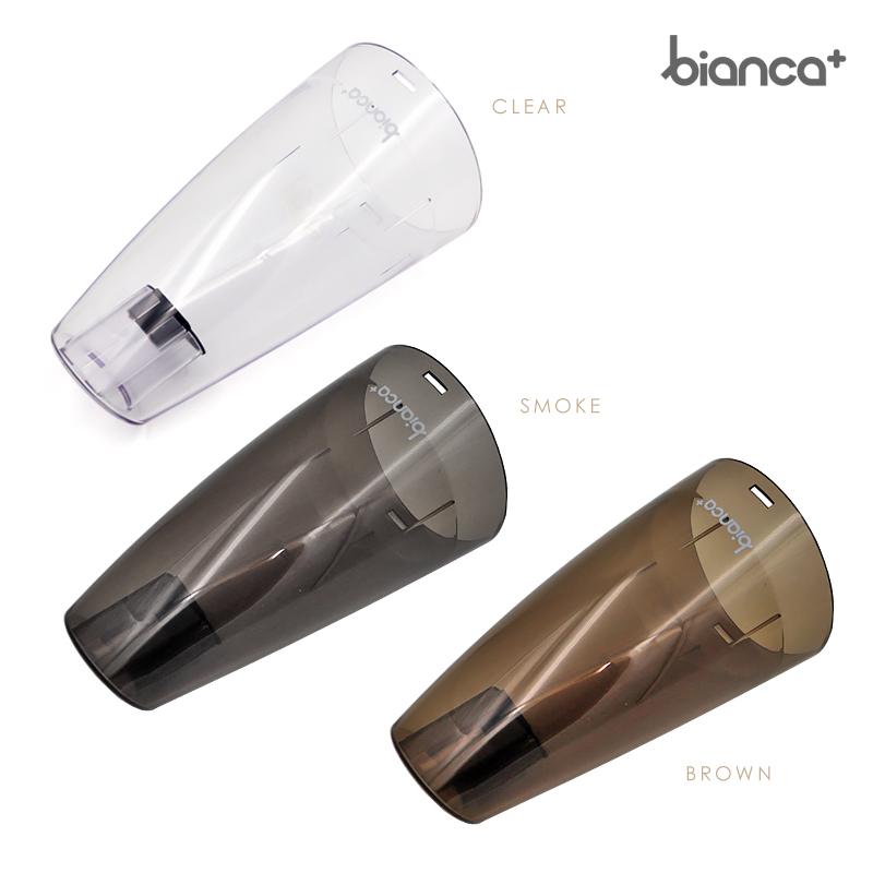 bianca＋ 【ダストカップ単品+逆流防止弁付】ハンディクリーナー