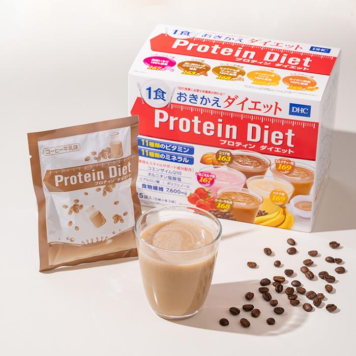 DHC プロティンダイエット15袋入 公式 最短即時発送 | ダイエット食品