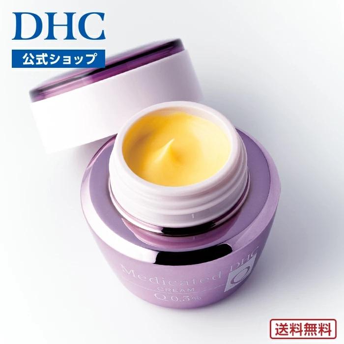 DHC DHC薬用Qフェースクリーム DHC公式 最短即時発送 | 美容 保湿