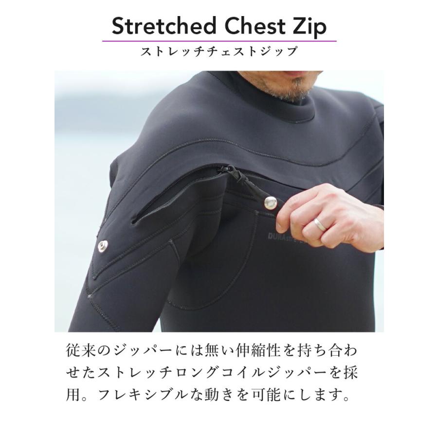 Hele i Waho（ヘレイワホ） セミドライ ウエットスーツ 5×4mm メンズ