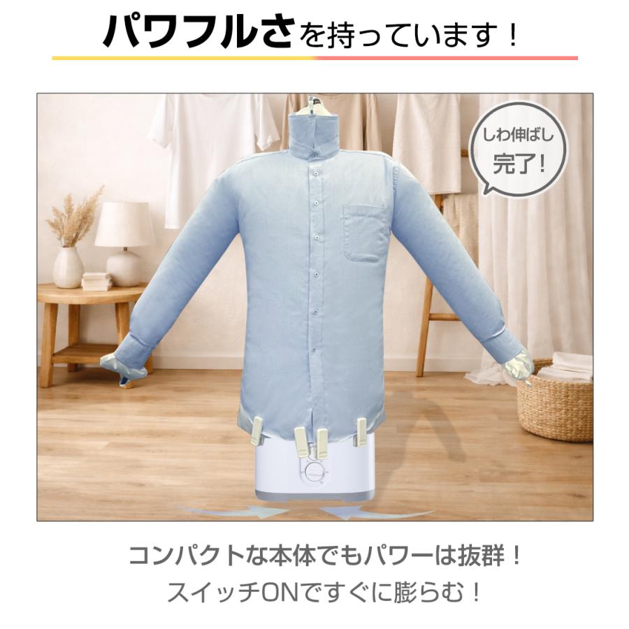 クーポンで13,860円／【レビュー特典あり】衣類乾燥機 布団乾燥機