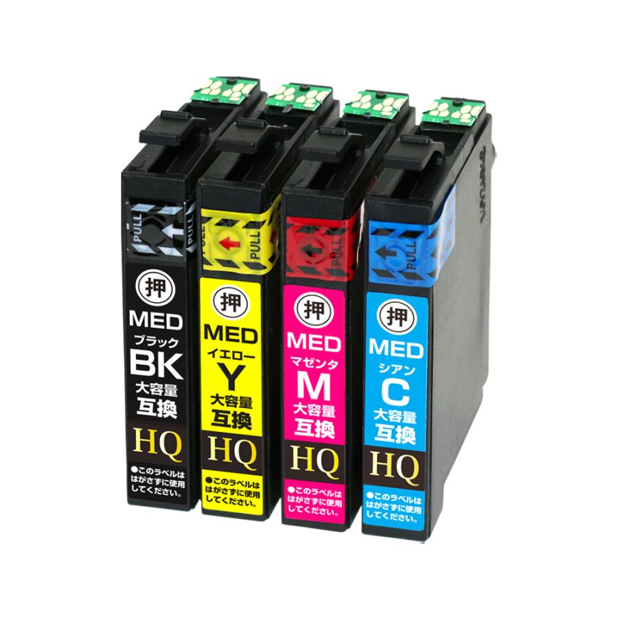 エコインク MED-4CL エプソン 互換インク メダマヤキ 大容量 4色 EW