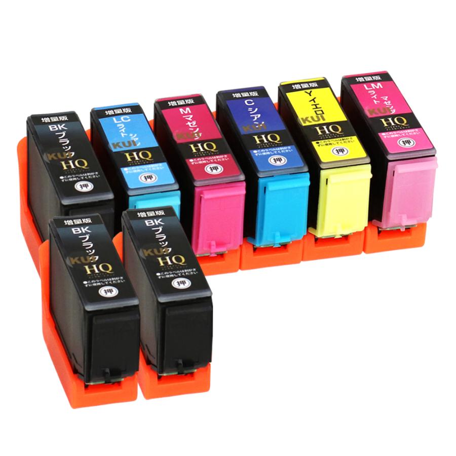 エプソン（EPSON） 互換インクカートリッジ KUI-6CL-L+2BK クマノミ 6