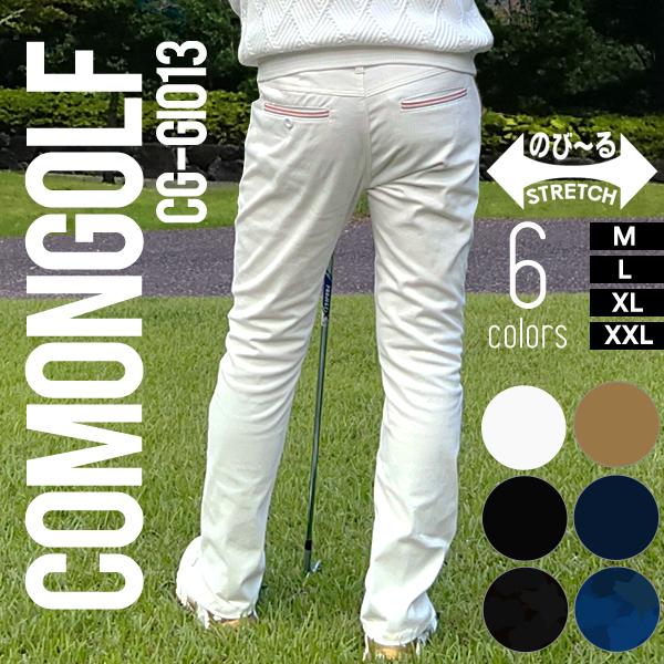 COMONGOLF（コモンゴルフ） ゴルフウェア メンズ 春 ゴルフパンツ