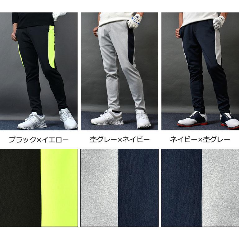 COMONGOLF（コモンゴルフ） ゴルフウエア 春パンツ ゴルフパンツ