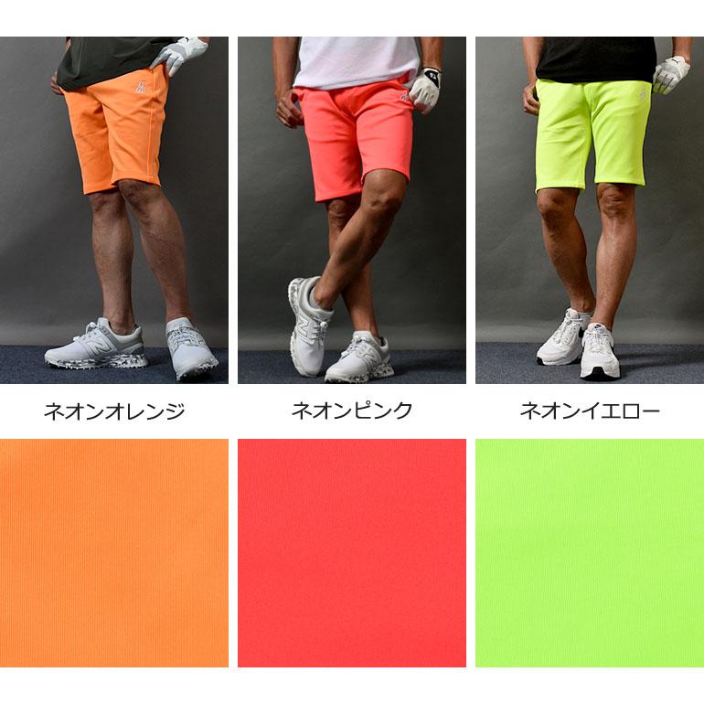 COMONGOLF（コモンゴルフ） ゴルフウェア メンズ 夏 夏用 ショート