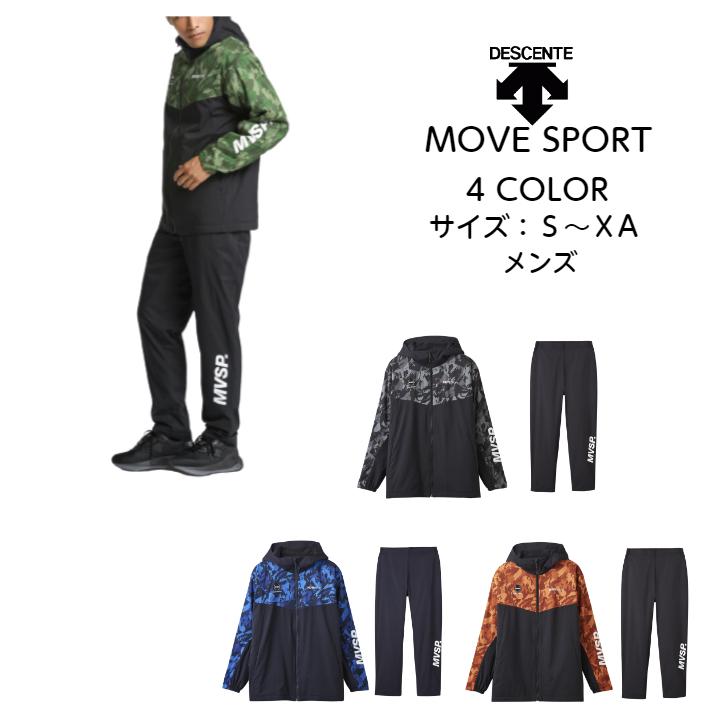 DESCENTE ATHLETIC 【送料無料】 MOVE SPORT メンズ ウインド