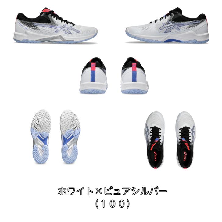 V-SWIFT FF 【送料無料】 バレーボールシューズ ローカット LO 4