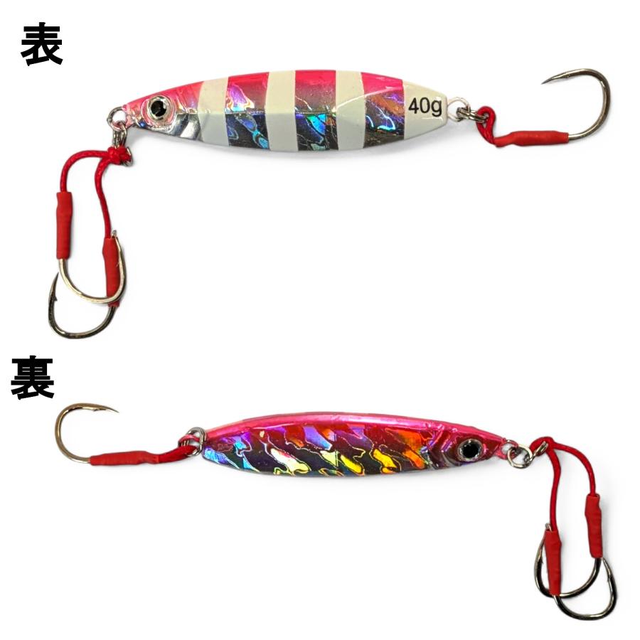 青物用ハンドメイドジグ中古品 4本 26-4 2026年最新】中古 ジグの人気