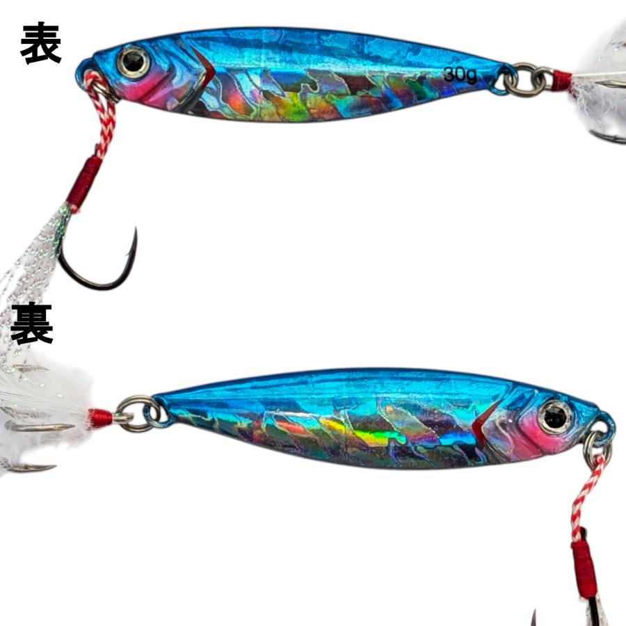 メタルジグ 30g セット 5個 格安 アシストフック付き ライトショアジギ