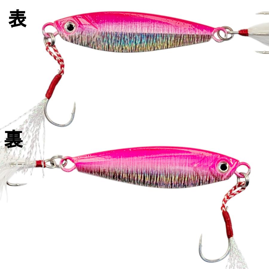 メタルジグ 30g セット 5個 格安 アシストフック付き ライトショアジギ