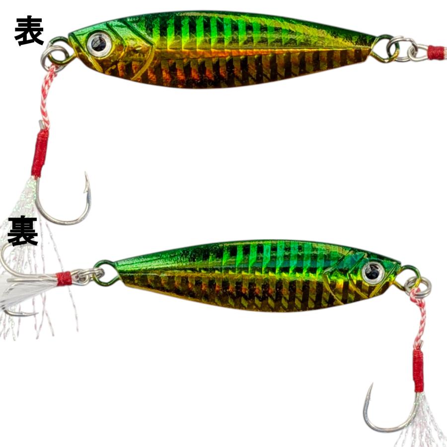 メタルジグ 30g セット 5個 格安 アシストフック付き ライトショアジギ