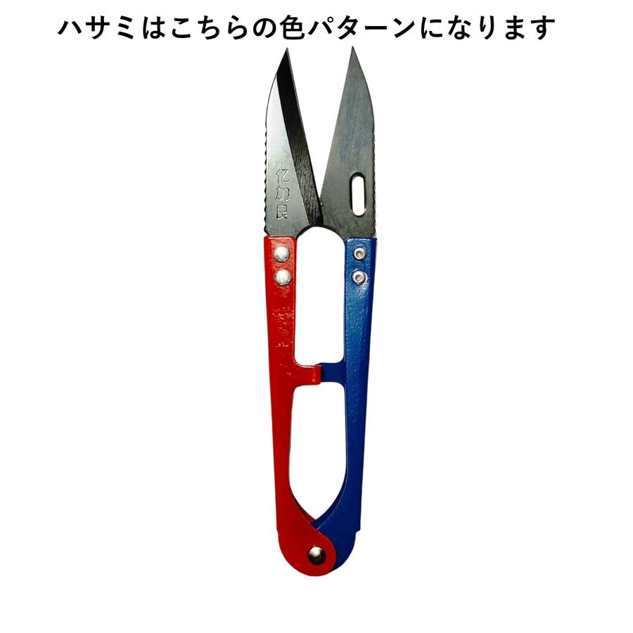 フライタイイング 工具セット6点セット フライフィッシング タイイング