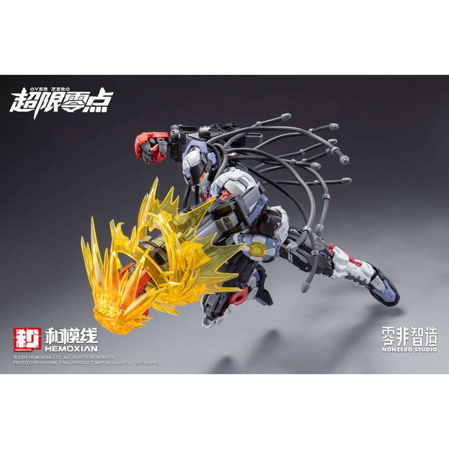 コトブキヤ（KOTOBUKIYA） 超限零点/OVER ZERO 1/10 BAKI プラモデル