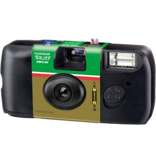 限定生産品】富士フィルム 写ルンですプレミアムキットII : トキワ