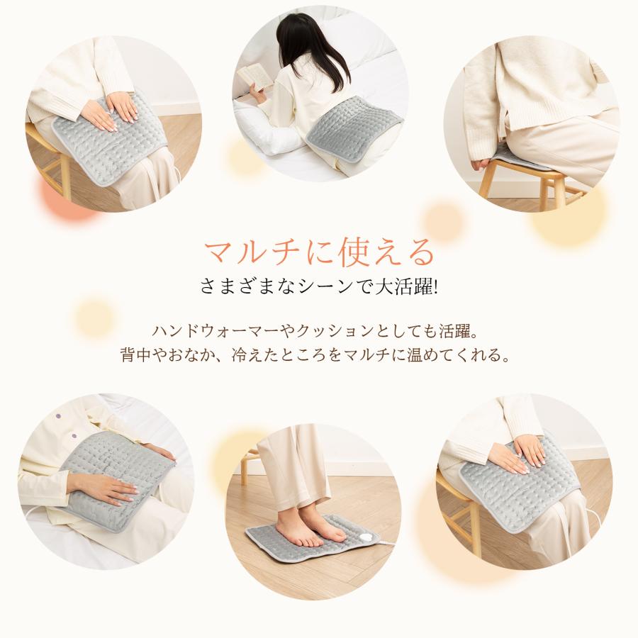 電気ホットマット ミニ ホットマット 一人用 ホットカーペット