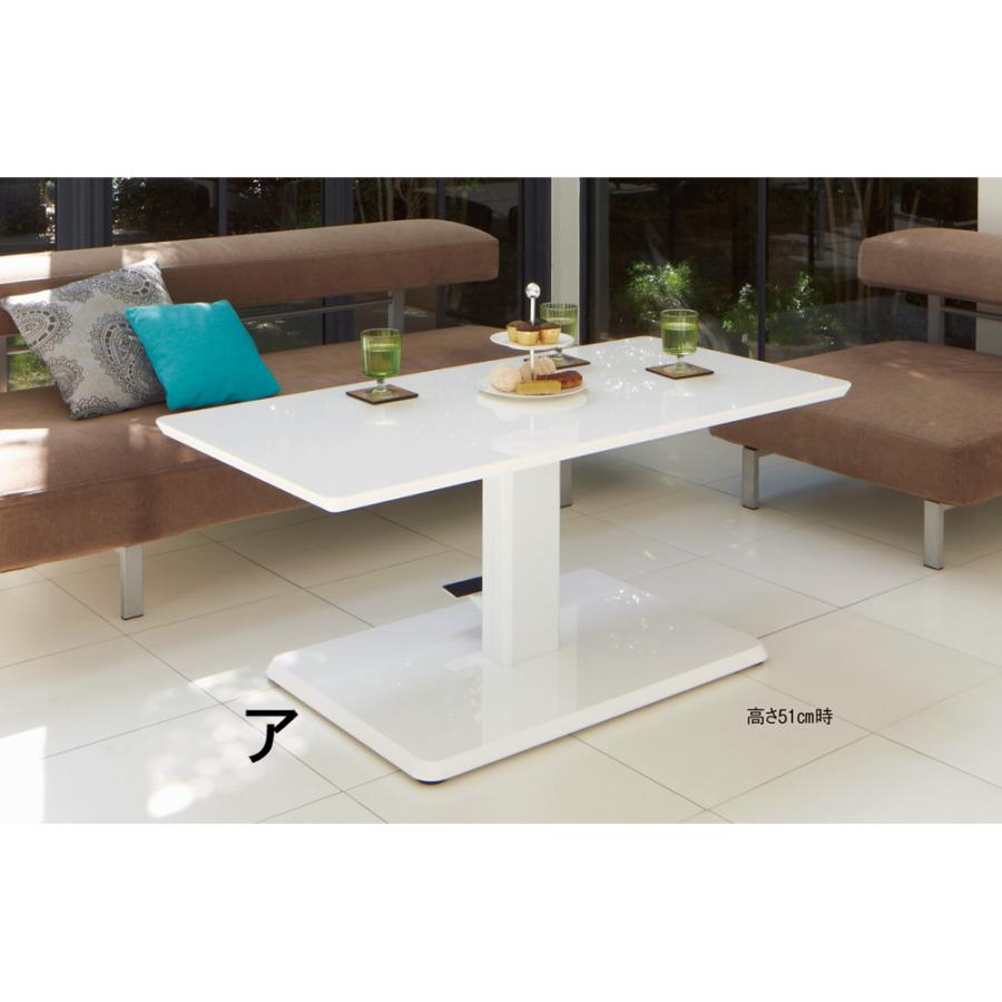 dinos（ディノス） ［幅120cm］ 移動がしやすいキャスター付き昇降式