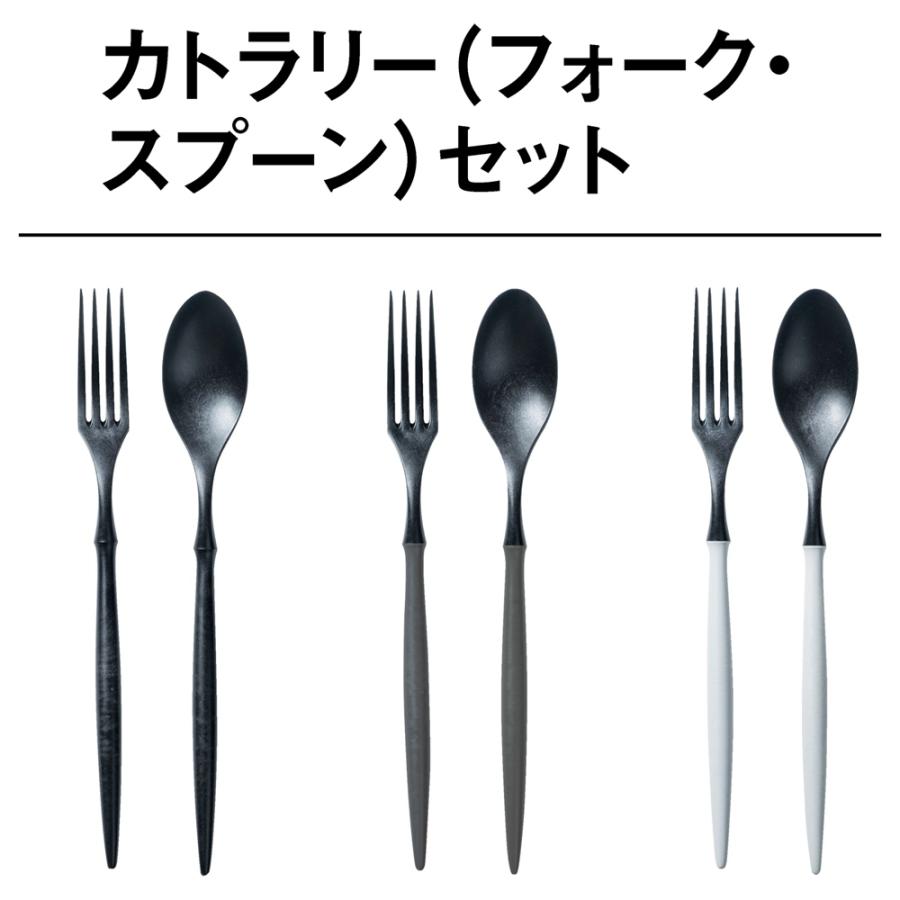 ARAS（エイラス） 割れない皿 食器 食洗器対応 日本製 国産 割れ ない