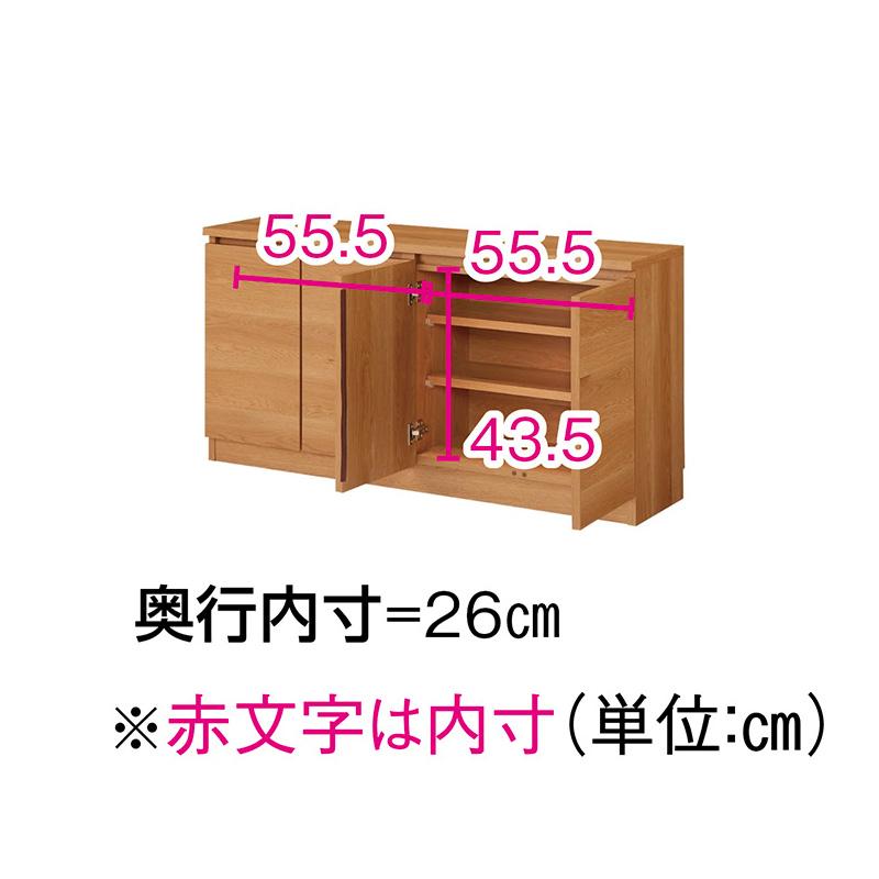 dinos（ディノス） ≪幅120cm・4枚扉≫ 高さ60cm！カウンターテーブル