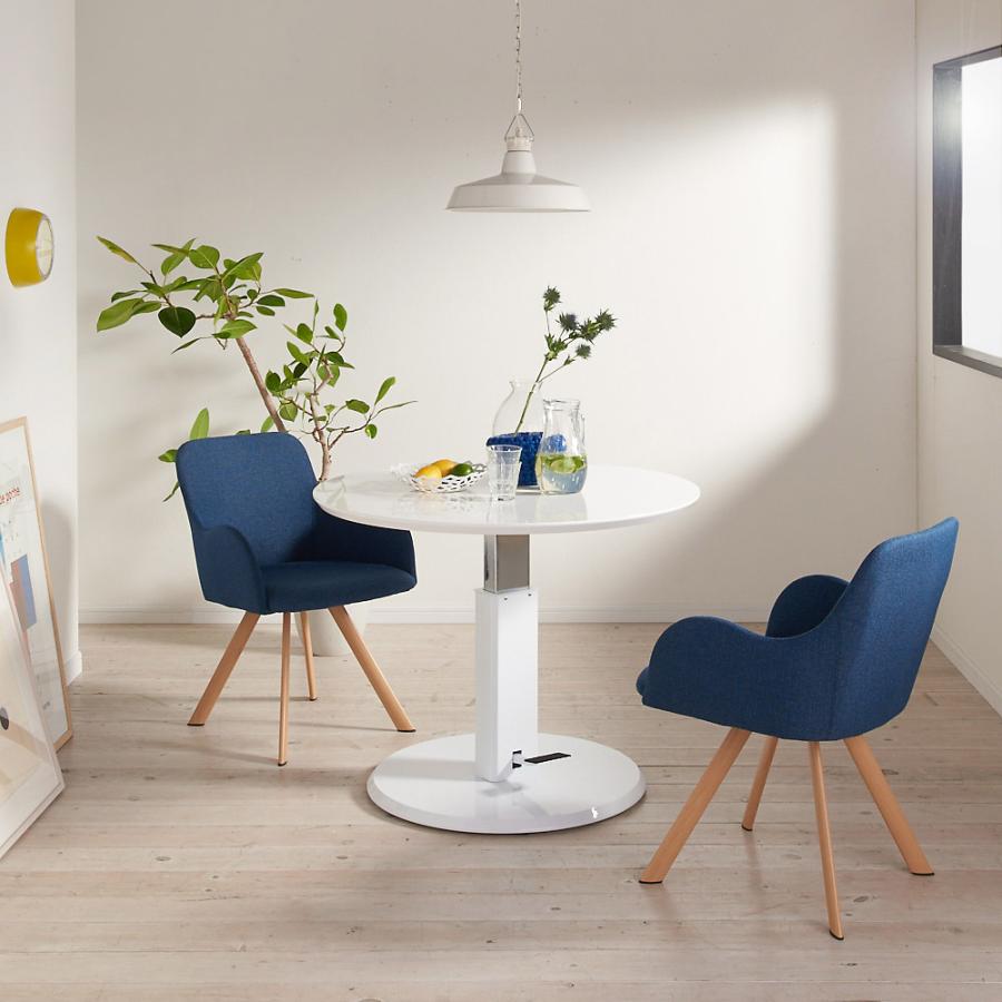 dinos（ディノス） 高さ自由自在 カフェスタイルダイニング 丸形昇降