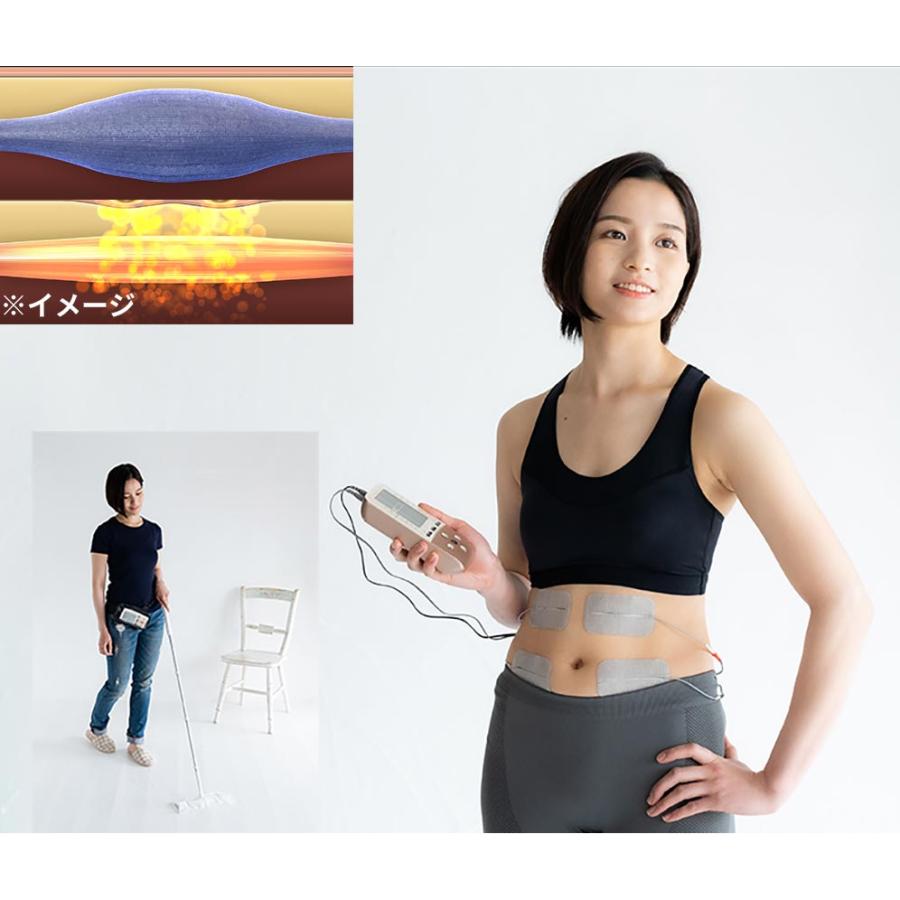 伊藤超短波 シェイプビート プレミアム ems 頭皮 顔 胸 お腹 太もも 首