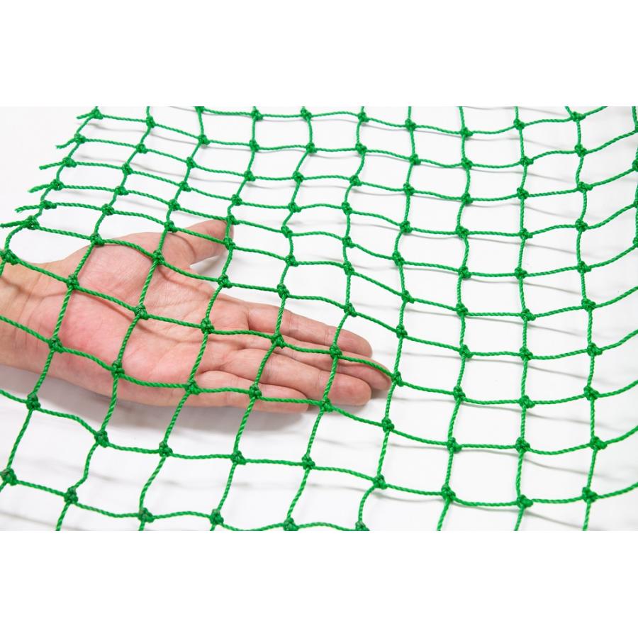 ダイオ 公式 防球 防獣 防鳥 DIY 丈夫 網目 37.5mm 2m×4m 緑 ホーム