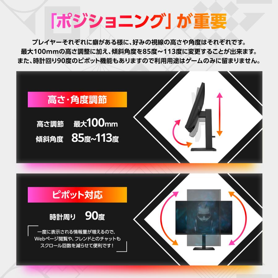 日本HP モニター 新品 OMEN 24 165Hz FHD ゲーミングディスプレイ