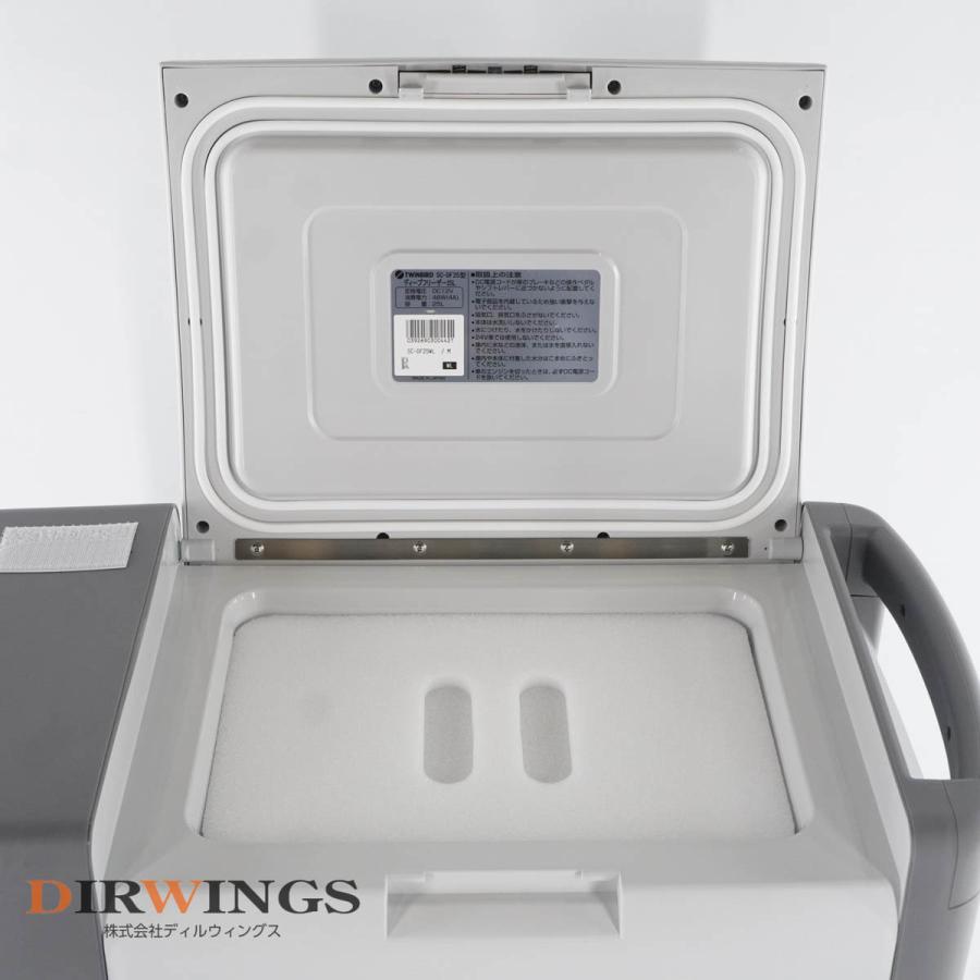 ツインバード（TWINBIRD） [PG]USED 期間限定 30日保証 極美品メーカー