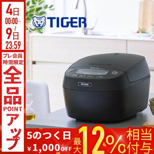 タイガー魔法瓶 タイガー 炊飯器 一升 ih 10合 圧力ih 一升炊き 土鍋