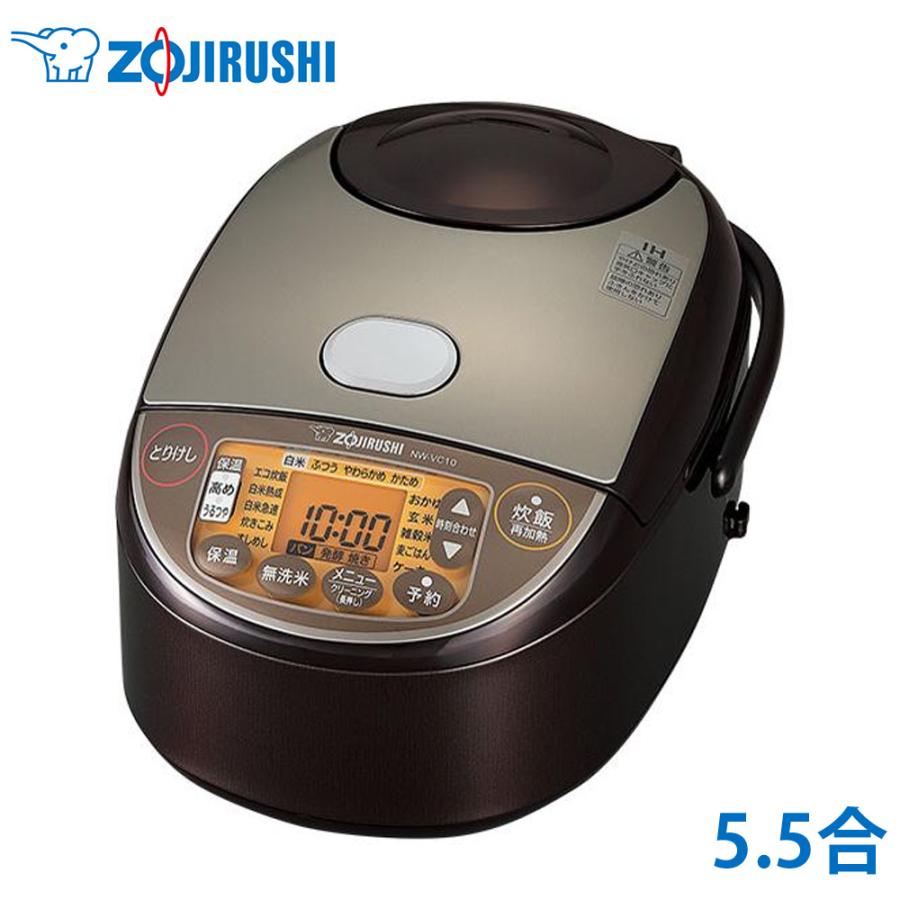 象印（ZOJIRUSHI） 炊飯器 5合 ih 一人暮らし用 象印炊飯器 5合炊き ih