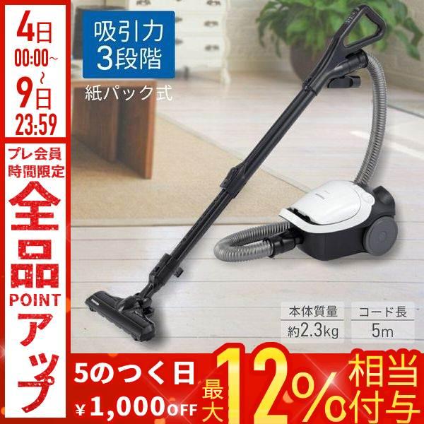 TOSHIBA（東芝） 掃除機 紙パック式 キャニスター掃除機 紙パック式