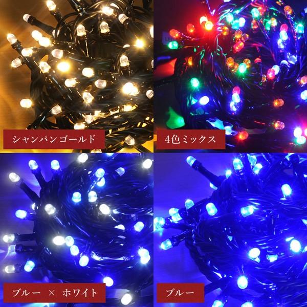 イルミネーション LED 100球 ストレートタイプ 屋外 庭 ガーデニング