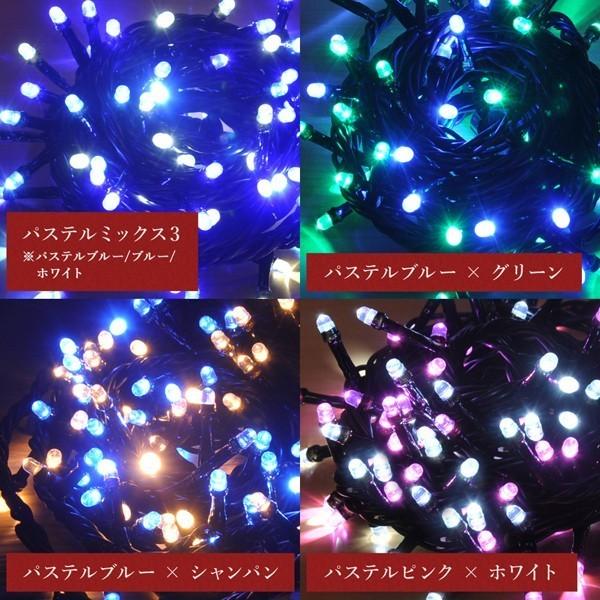 イルミネーション 屋外 LED 1000球 イルミ 屋内 室内 ストレートタイプ