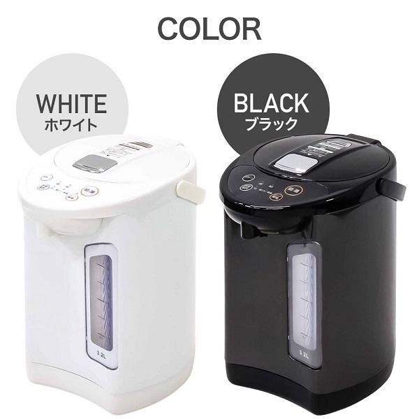 VERSOS（ベルソス） 電気ポット 3リットル 保温 小型 おしゃれ 3.2