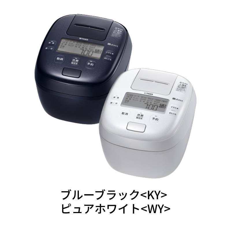 タイガー魔法瓶 タイガー 炊飯器 5合炊き 圧力ih 5.5合炊き 圧力炊飯器
