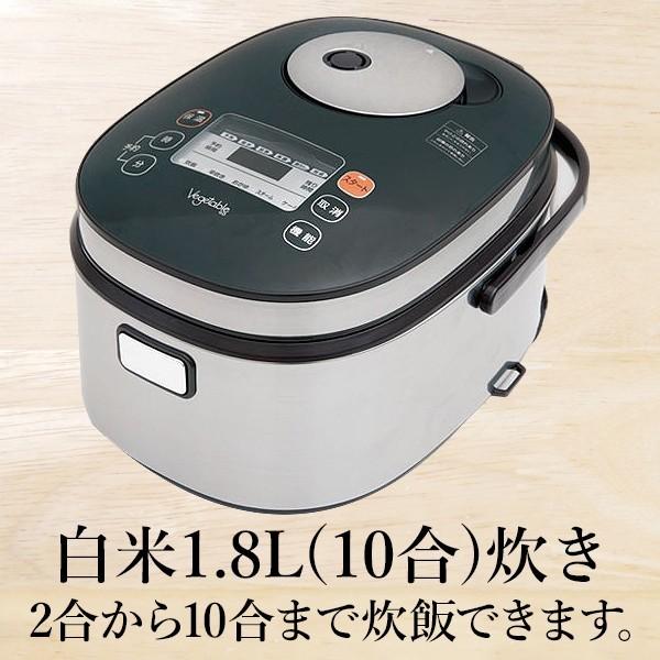 炊飯器 10合 1升 マイコン 炊飯ジャー GD-M181 一升炊き 保温 ご飯 米
