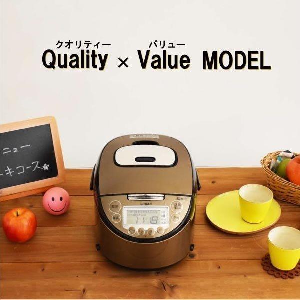 タイガー魔法瓶 炊飯器 タイガー 5合炊き ih 1合 2合 3合 4合 5.5合 ih