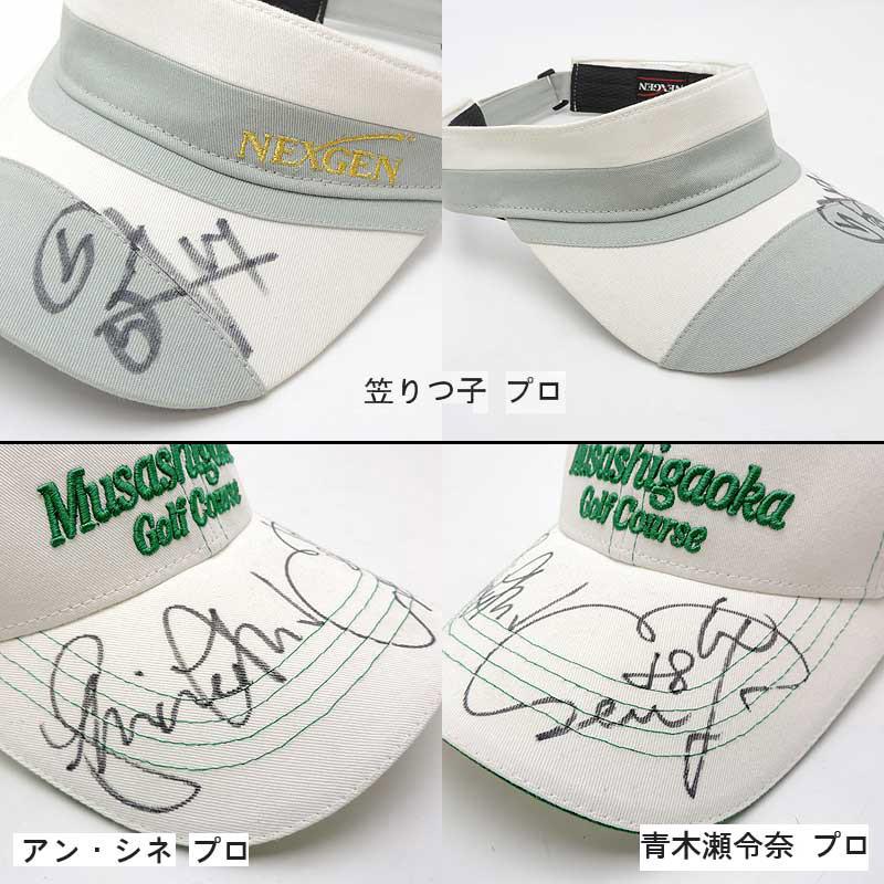 プロゴルファー サイン入りキャップ 13個 イボミ・原江里菜・アンシネ