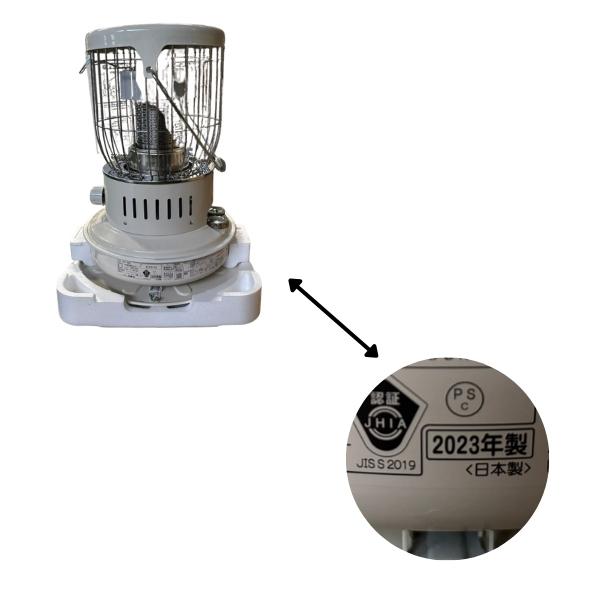 コロナ ストーブ 木造9畳/コンクリート12畳 石油ストーブ 対流形 小型