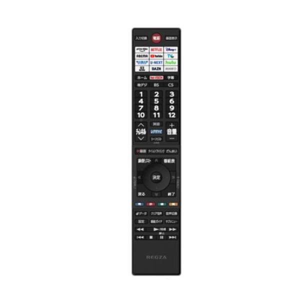 東芝 レグザ テレビ 24インチ 液晶テレビ 24型 24V型 ハイビジョン