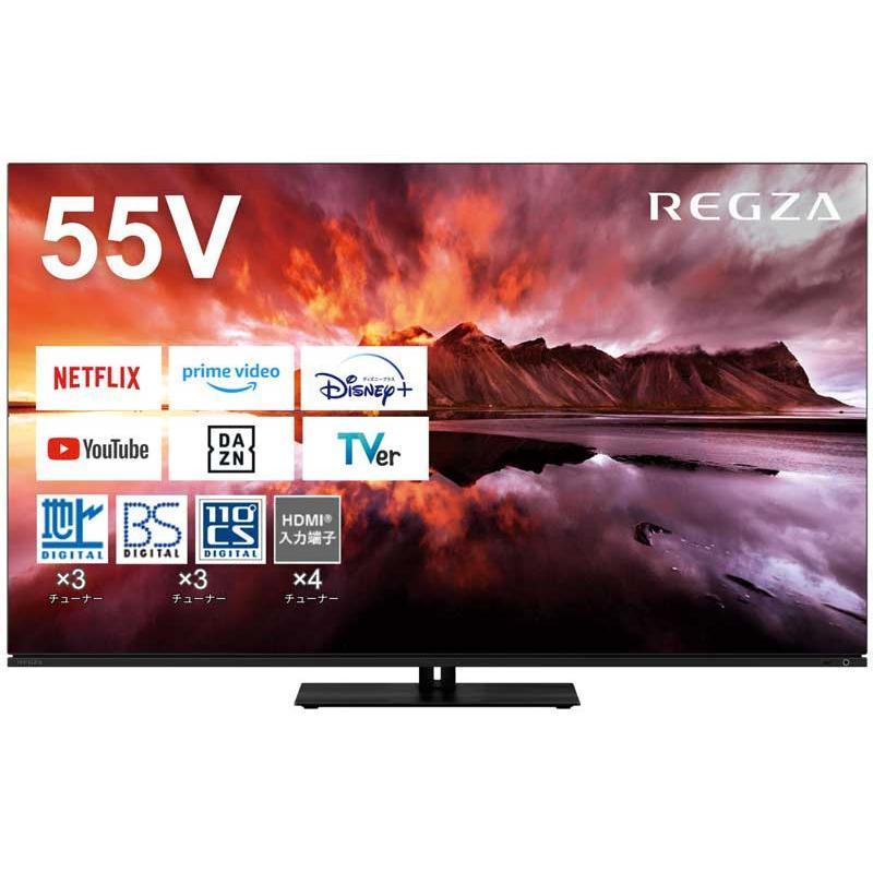 TVS REGZA レグザ 55X8900N 有機ELテレビ 55V型 4Kチューナー内蔵