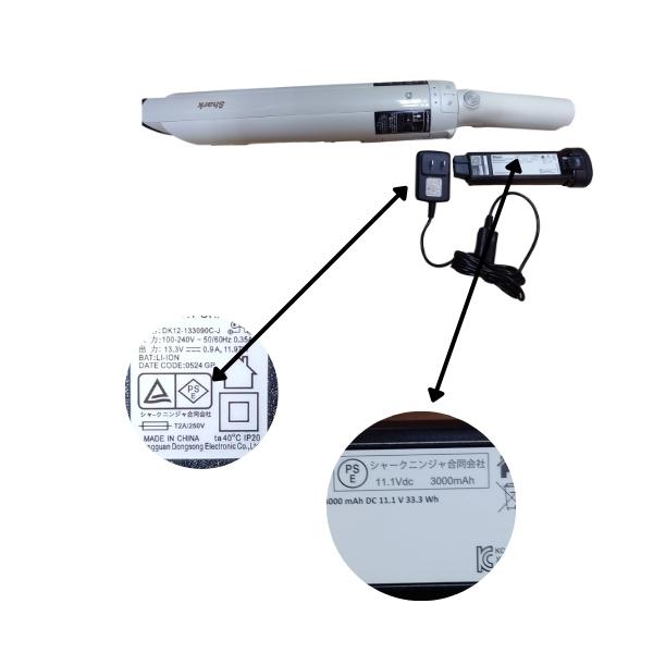 シャーク コードレス掃除機 スティッククリーナー EVOPOWER SYSTEM NEO