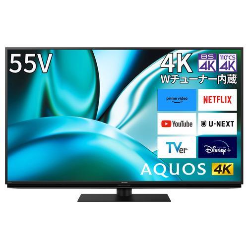 SHARP シャープ AQUOS 4T-C55FN2 4K液晶テレビ 55V型 4Kチューナー内蔵