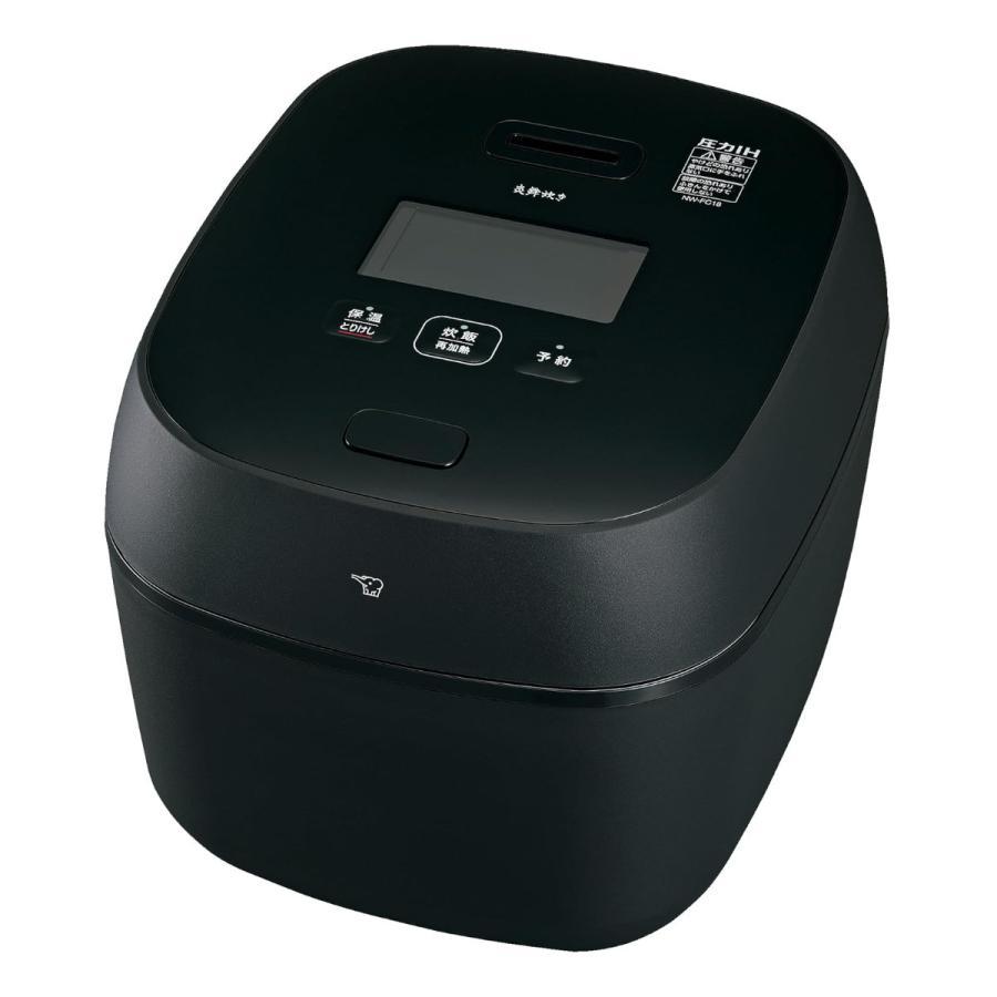 ZOJIRUSHI 象印マホービン NW-FC18-BZ 濃墨 炊飯器 圧力IH炊飯ジャー 1