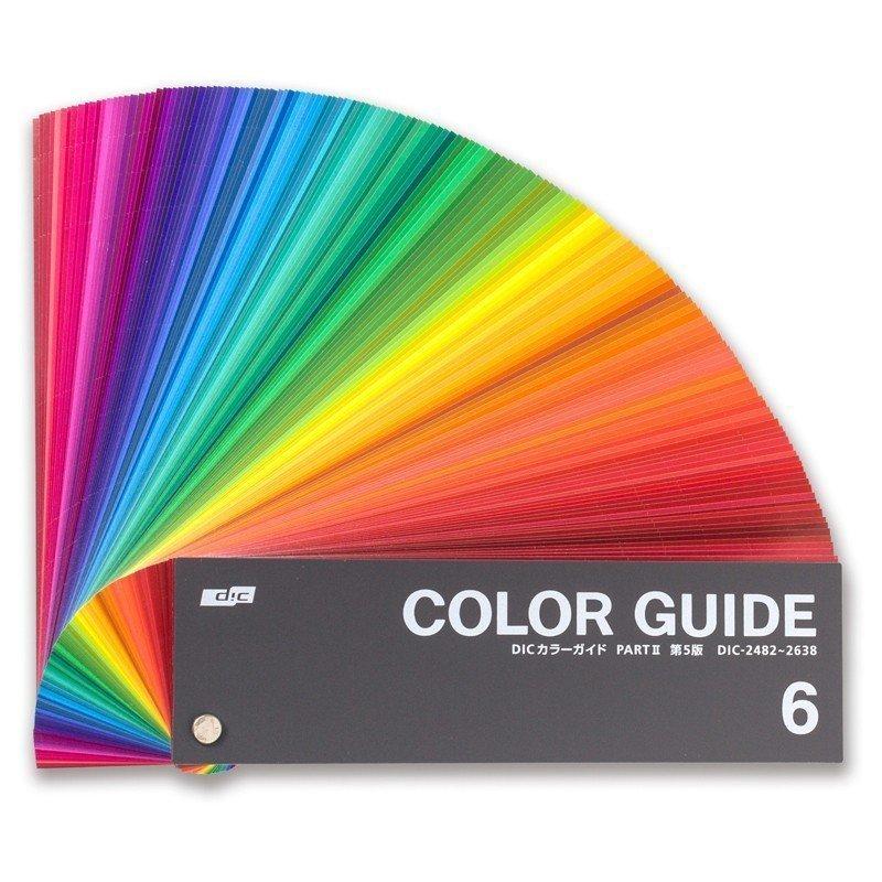 DICカラーガイド PART2(4.5.6) 第5版 4部まとめ販売 色見本 爆買 : 色