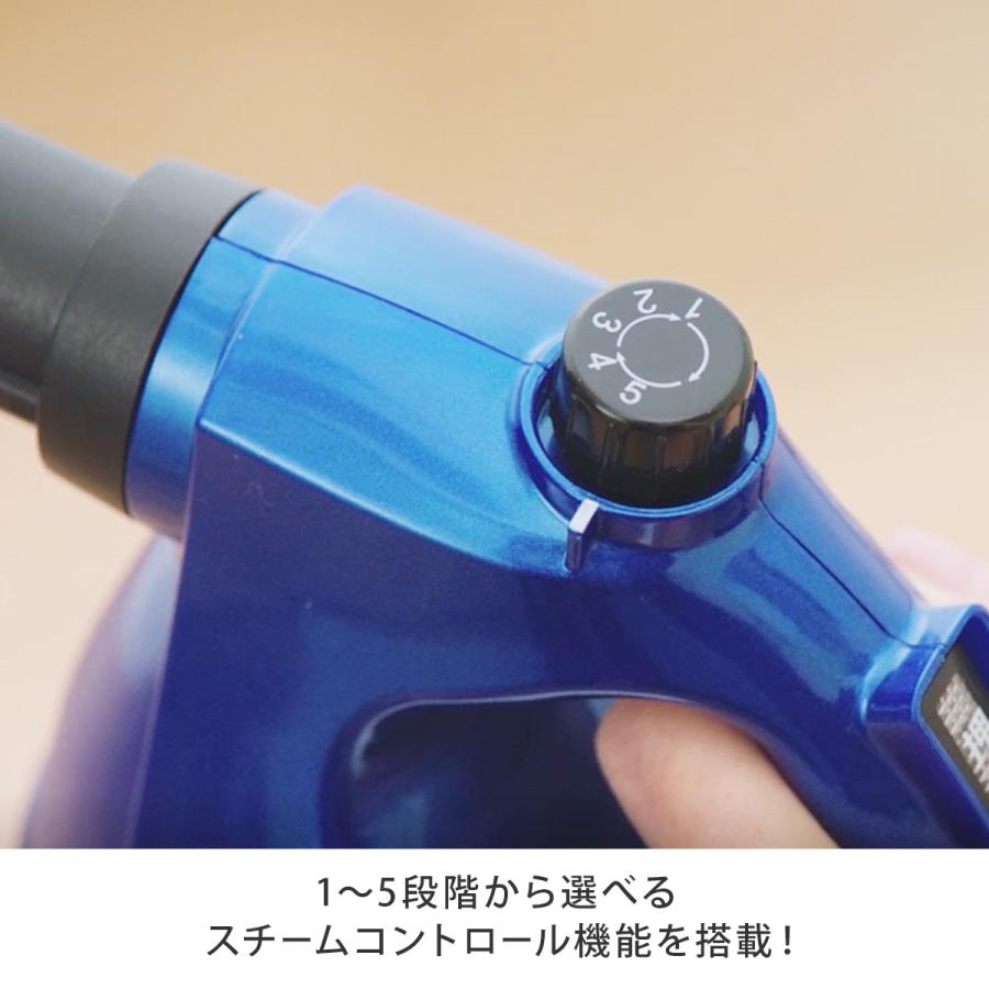 H2Oウルトラスチーム7 オールマイティセット スチームクリーナー H2O