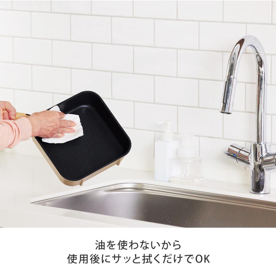 タッタ マルチセット tatta フライパン 鍋 セット 焦げ付きにくい